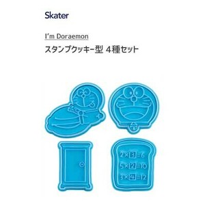 Bakeware Doraemon 4-types