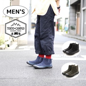 Outdoor Good Design Men's Boots