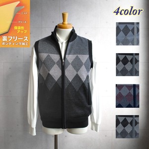 Men's Knitted Vest Diamond Knitted Lining Fleece Bonding Processing 4 Colors