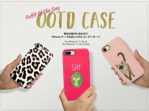 Limited Stock for Phone Smartphone Case iPhone Case