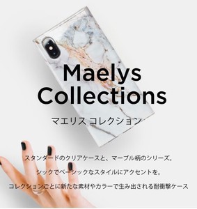 Limited Stock Marble for Phone Smartphone Case iPhone Case