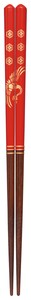 Wakasa lacquerware Chopsticks 21cm