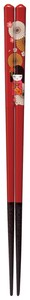 Wakasa lacquerware Chopsticks Red 21.5cm
