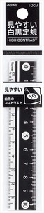 Ruler/Measuring Tool 10cm Made in Japan