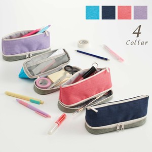 Pen Case Raymay Fujii