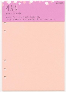 笔记本 decona 补充包 3颜色 日本制造