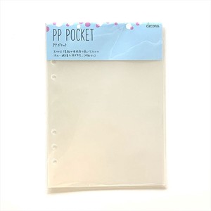 Notebook A5 Refill Made in Japan