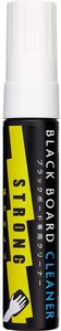 Black Board Exclusive Use Cleaner pen Type