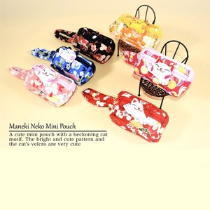 Pouch Mini Cat Japanese Pattern financial luck