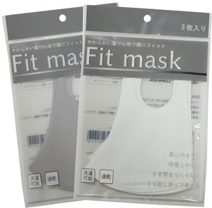 Fit mask 2色アソート