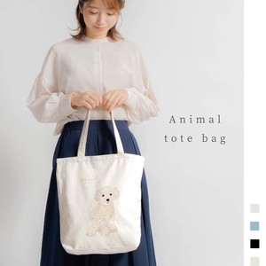 2 Animal Canvas Tote Bag
