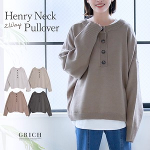 Knitted Sweater 2Way Reversible Henry Neck boat Neck Drop Shoulder