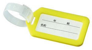 Label Yellow