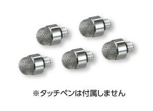 液晶タッチペン 導電性繊維タイプ(銀) 先端5個入 91744