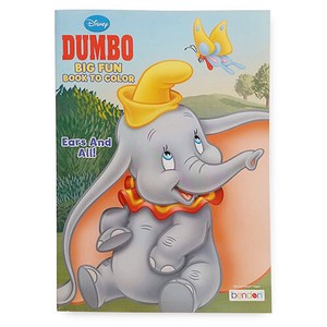 教育/工作玩具 Dumbo小飞象