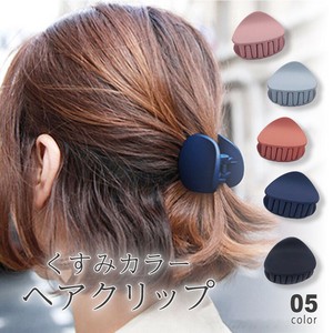 レディース ヘアアクセサリー ヘアクリップ ミニ カジュアル シンプル