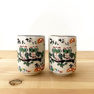 Owl Japanese Tea Cup