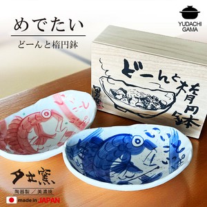 大钵碗 蓝色