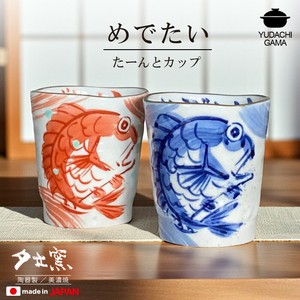 杯子/保温杯