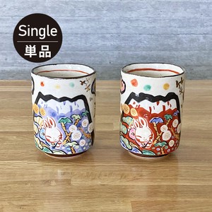 日本茶杯 2颜色
