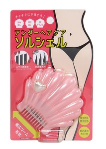 Hair Remover/Shaver