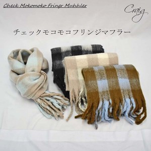 Checkered Fringe Scarf Checkered Knitted Scarf Unisex