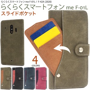 Smartphone Case useful Smartphone 1L 42 Ride Card Pocket Notebook Type Case