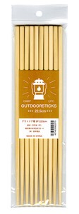 Outdoor Good Chopstick 5P cm 5 7 9 TANAKA HASHITEN Comprehension 1