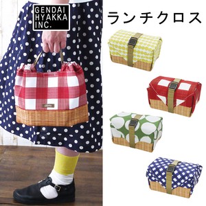 Lucky Bag Wagon Di Special AL Lunch Box Wrapping Cloth Pattern
