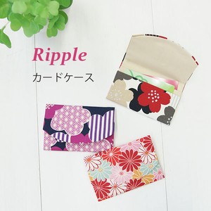 RIPPLE KK Card Case Japanese Pattern Assort 1 Sakura Ume Floral Pattern