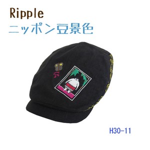 RIPPLE KK Embroidery Flat cap Japanese Playng Card "HANAFUDA" Sumo Wrestlers