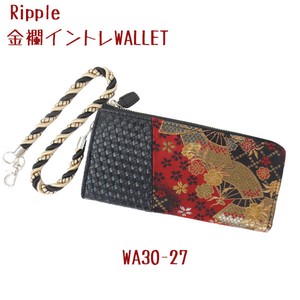【Ripple】金襴イントレ合皮ウォレット 扇桜 赤