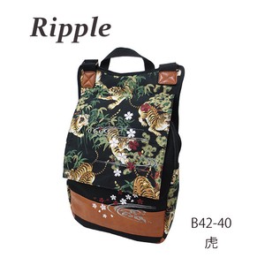 【Ripple】帆布×合皮 刺繍リュック 虎