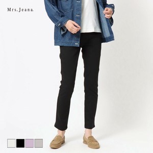 Full-Length Pant Waist