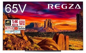 【アウトレット】再調整品 65V型 X930(R) 有機EL REGZA/レグザ ネット動画対応