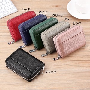 Wallet Coin Purse Genuine Leather Anti-skimming