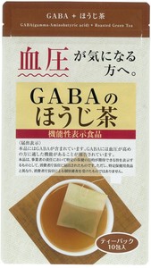 荒畑園_機能性表示食品　GABAのほうじ茶
