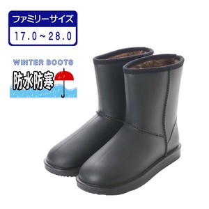 レインブーツ 防寒ブーツ ノルディックブーツ 男女兼用 キッズ レディース メンズ aw_21076