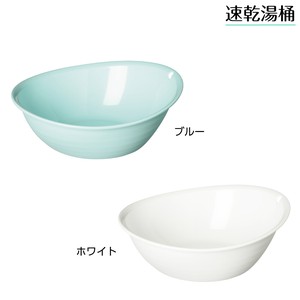 Bath Stool/Wash Bowl White Blue
