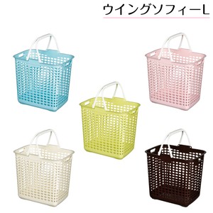 Wing Sofy Sanitary Napkins 5 Colors Storage Basket Basket Laundry Toy Pleasure