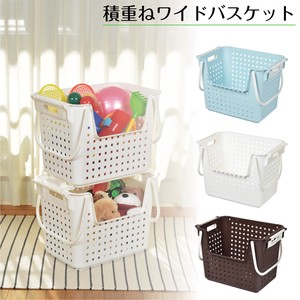 Drying Rack/Storage Basket Toy 3-colors