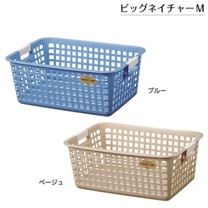 Drying Rack/Storage Basket M Toy