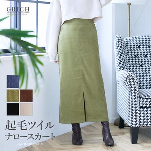 Skirt Skirt Skirt Long Semi-formal Color