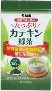荒畑園_機能性表示食品　たっぷりカテキン緑茶