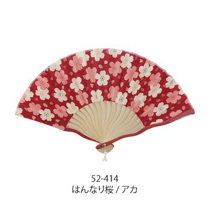 RIPPLE Folding Fan Hanji Sakura Red