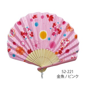 Japanese Fan Pink Ladies' 22cm