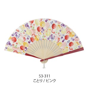 Japanese Fan Pink Ladies 20cm