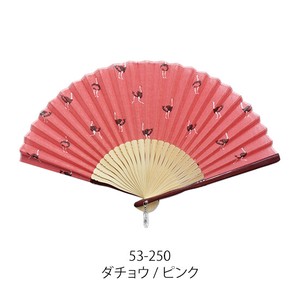 Japanese Fan Pink Ladies' M