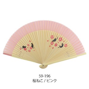 RIPPLE Silk pen 21 cm Sakura Pink