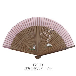 【Ripple FAN】扇面手描き桜　短地ペンテックス21cm 桜うさぎ パープル